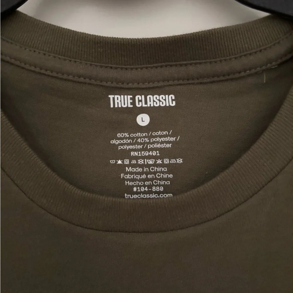Men's “True Classic” T-Shirt Set in Green, Olive, Forest and Brown. (Large) - Picture 2 of 5